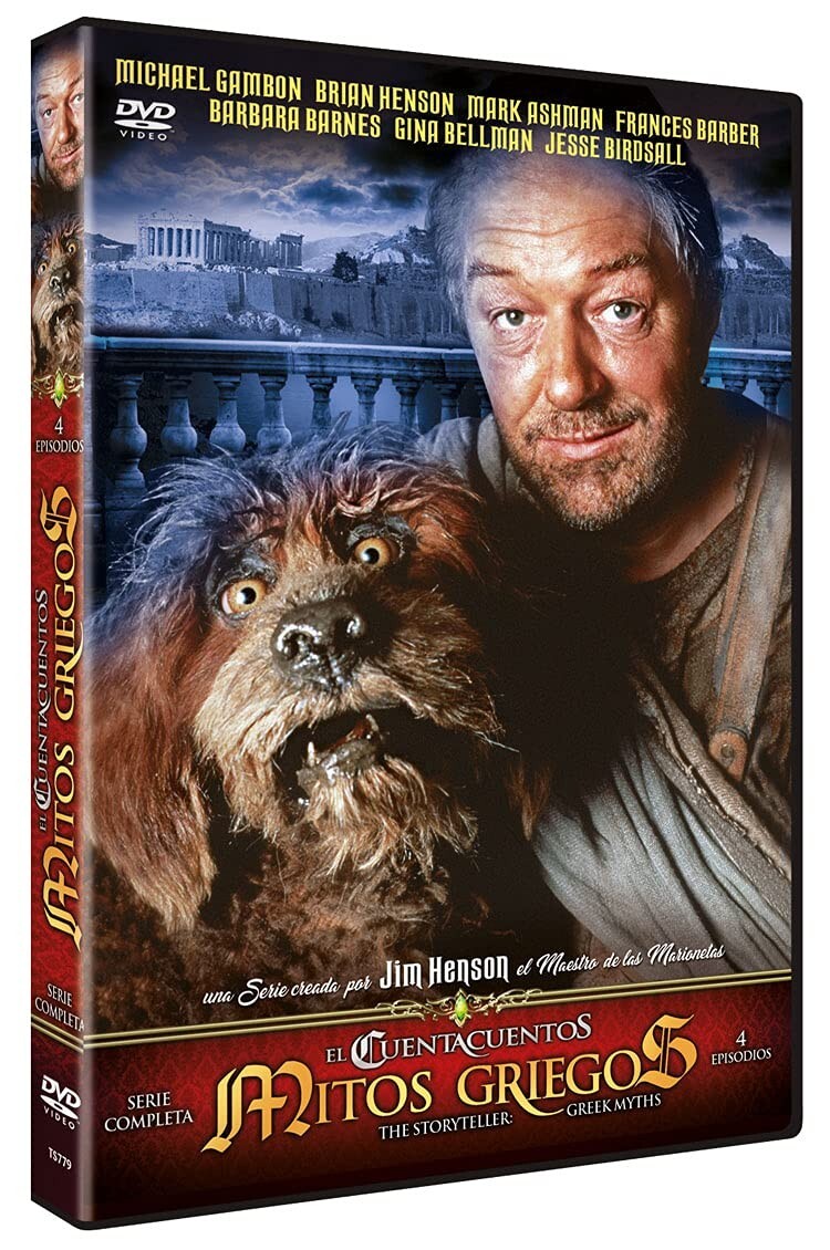 El Cuentacuentos: Mitos Griegos DVD 1990 The Storyteller: Greek Myths (TV Series