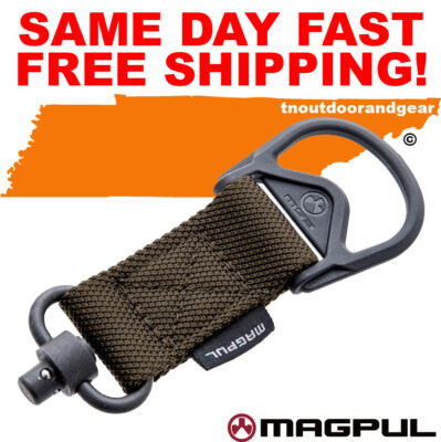 Magpul MS1, MS3 - QD Sling Adapter MAG517-COY SAME DAY FAST FREE SHIPPING