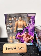 Bandai Spirits S.H. Figuarts Jujutsu Kaisen AOI TODO Action Figure SHF Toy New