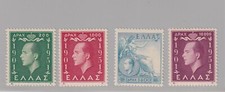Greece 1952: King Paul (No. 581/84) S. Cpl. MNH 364/S87