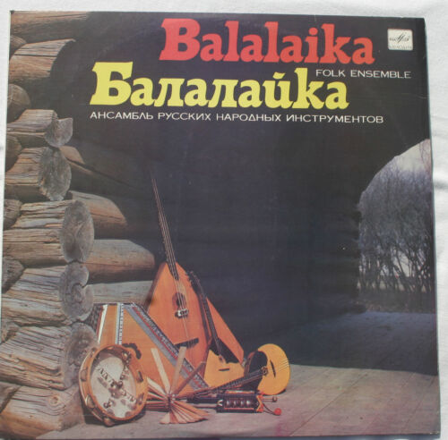 BALALAIKA BANANAUKA RUSSIAN FOLK ENSEMBLE  RECORD LP - Afbeelding 1 van 1