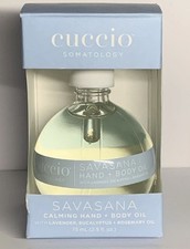 Cuccio Somatology Savasana Calming Hand + Body Oil 2.5oz NIB