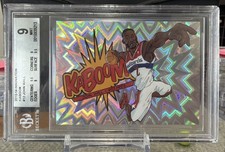 2013-14 Panini Innovation - Kaboom John Wall #12