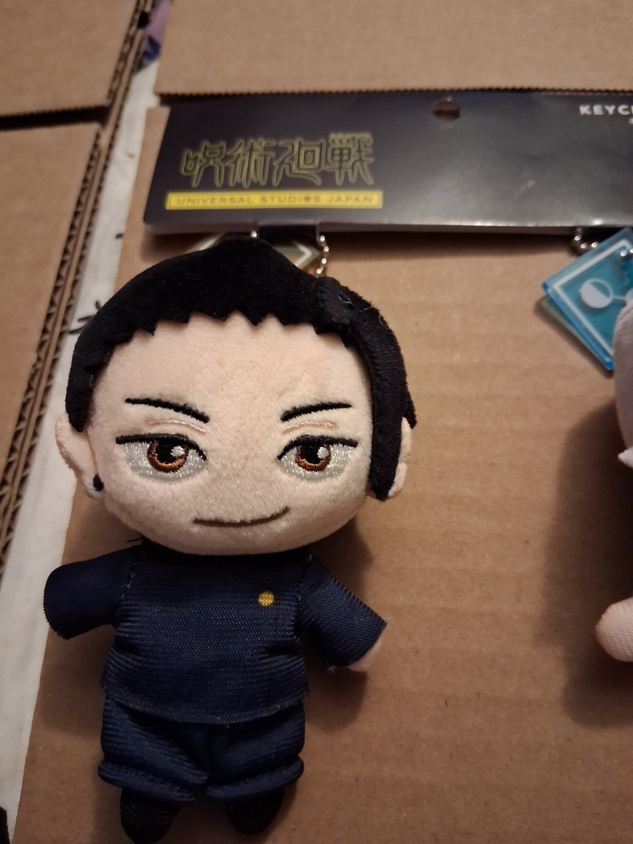 Jujutsu Kaisen Plush Keychain Set - Gojo & Geto - Universal