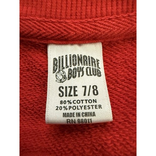 Billionaire Boys Club Boys Girls Kids Panda Youth Short Sleeve Shirt Size 7-8 - Picture 6 of 8