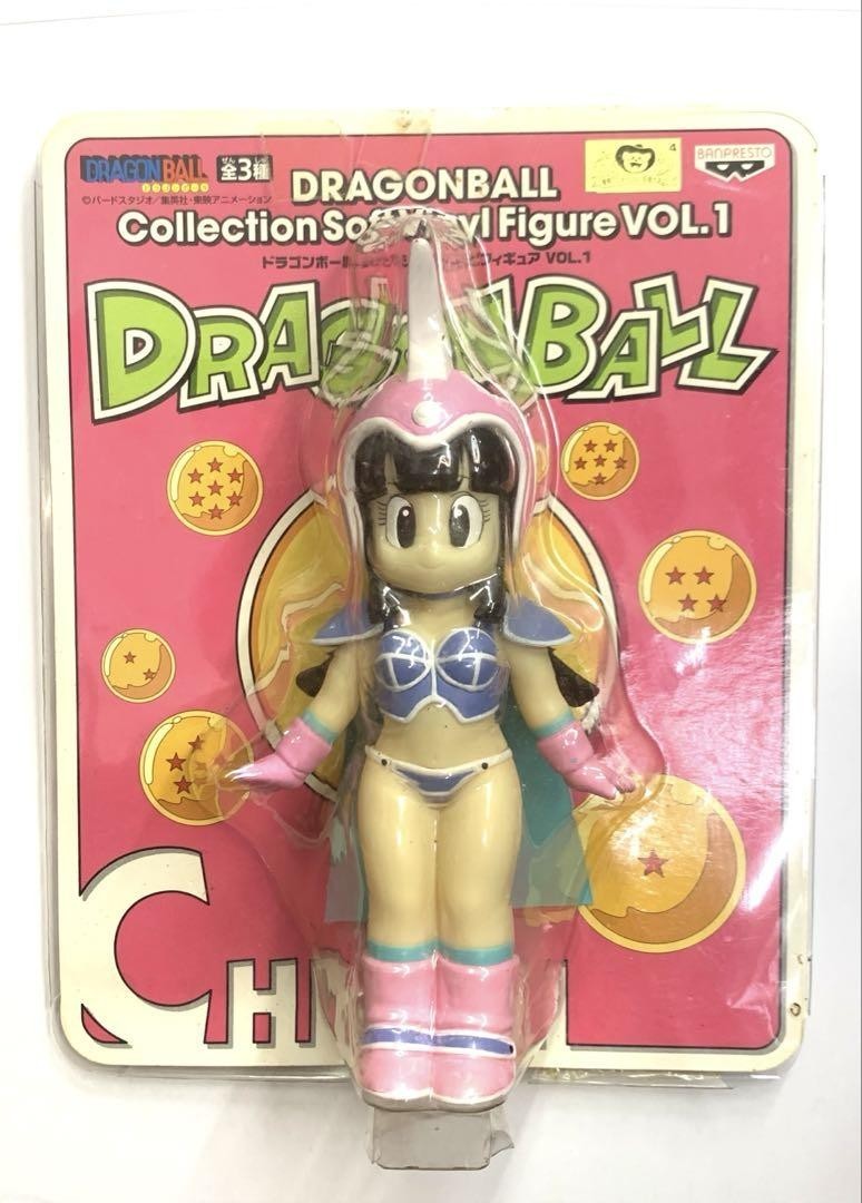 Bandai Dragon Ball Figura Chichi Lindo artículo de coleccionista Shonen...