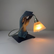 Lampe Ou Applique Sculpture Signée AB  Création Artistique Main