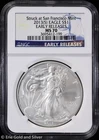 2013-(S) $1 American Silver Eagle NGC MS 70 | Early Releases Uncirculated UNC BU