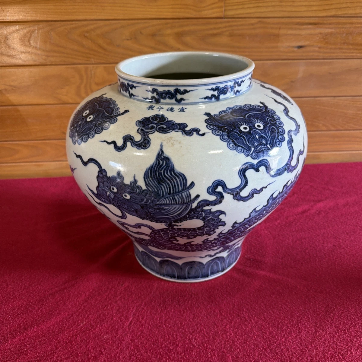 明朝瓷器中国古董花瓶| eBay