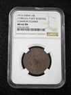 1912 China 10C 2 Circles 7 Dot Rosettes Common Flower NGC MS 62 BN Copper Coin