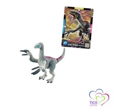 Takara Tomy Ania Jurassic World Therizinosaurus with Ania Battle Card Animal