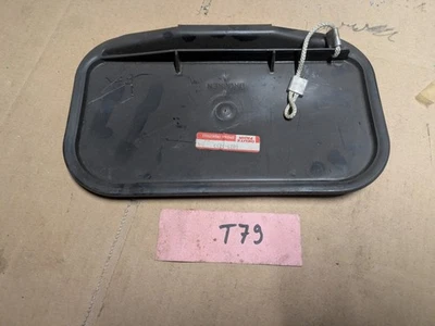 Deckel passend zu Deutz Fahr Mähdrescher 06255253 - Bild 1 von 3
