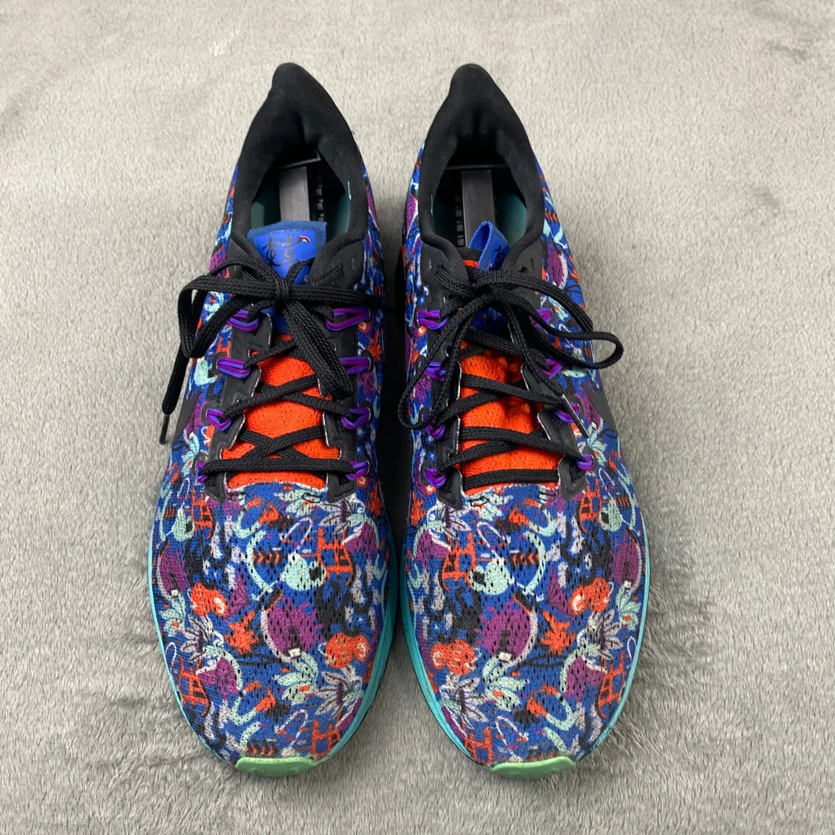 Nike Air Zoom Pegasus 36 Tokyo Running Pack for Sale