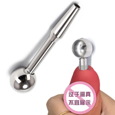 penis sounds sounding stainless steel long rod insert plug stretcher Urethral Sounding Stretching Rod main image 0