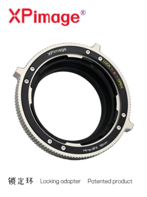 XPimage 16mm Locking Adapter for Hasselblad V Lens to Fujifilm GFX 100S 50S2 505