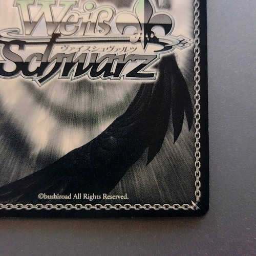 Goblin Slayer " Goblin Slayer " GBS/S63-T05 TD blanco negro TCG Japón 2019 - Imagen 10 de 10