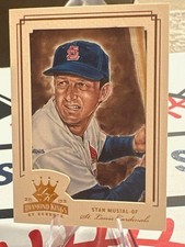 2003 Donruss Diamond Kings Bronze Frame #163 Stan Musial! 2 Card Min! See Desc!