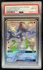 2019 Pokemon SM Hidden Fates Mewtwo GX #SV59/SV94 PSA 8