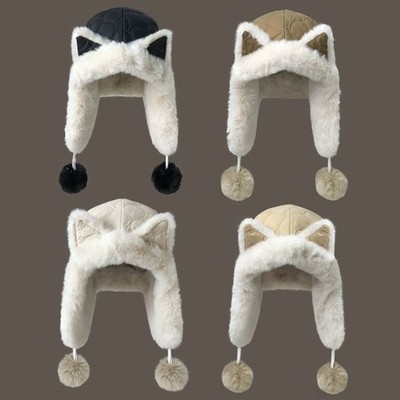 Women's Cute Fluffy Fox Ear Flap Winter Hat - Skiing, Party & Casual Style