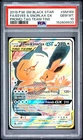 Pokemon Eevee & Snorlax GX Black Star Promo SM169 Tag Team Tins PSA 10