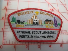 Buckeye Council 1993 JSP collectible purple tower monument patch (gO)