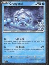 Pokemon TCG 2025 Advent Calendar Promo #047/191 Cryogonal NM