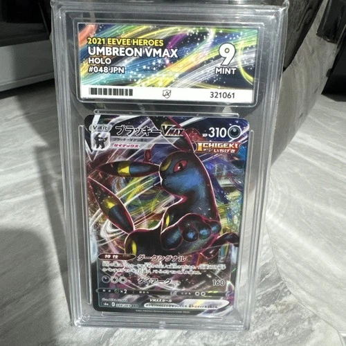 Umbreon VMAX Eevee Pokemon Card 048/069 S6a Japanese Ace 9 Mint