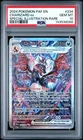 Pokemon Charizard ex Paldean Fates Special Illustration Rare #234 PSA 10