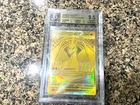 2026 POKEMON ASC EN-ASCENDED HEROES MEGA HYPER RARE MEGA CHARIZARD Y EX BGS 9.5