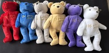 Set of 6 Salvino MLB Bamm Beano's Bears w/Tags Denver July 98 Perfect Condition