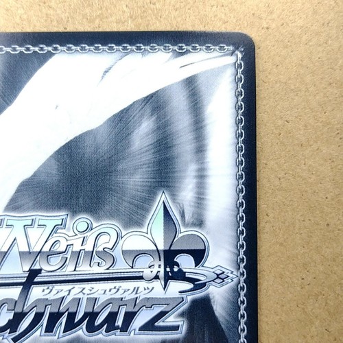 The King of Fighters " Goenitz " Weiss Schwarz SE43-11 MAX Holo TCG Japan F/S - Picture 7 of 10