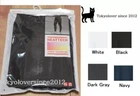 UNIQLO Men Heattech Tights Long Johns from Japan XS- 4XL New