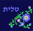 Foto 2 di 4