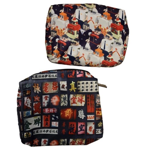 2 Pcs Hong Kong Airlne Special Edition Amenity Bag - Picture 3 of 5