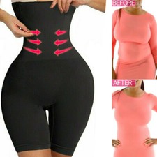 Body Shaper Control Tummy Slim Panty Corset High Waist Shapewear Underwear Women