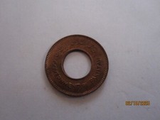 1948 PAKISTAN 1 PICE UNCIRCULATED BRONZE COIN KM#1