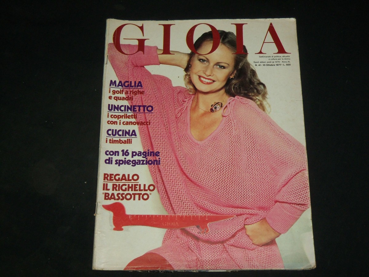 1977 OCTOBER 10 GIOIA MAGAZINE - BEAUTIFUL COVER - L 3077 | eBay
