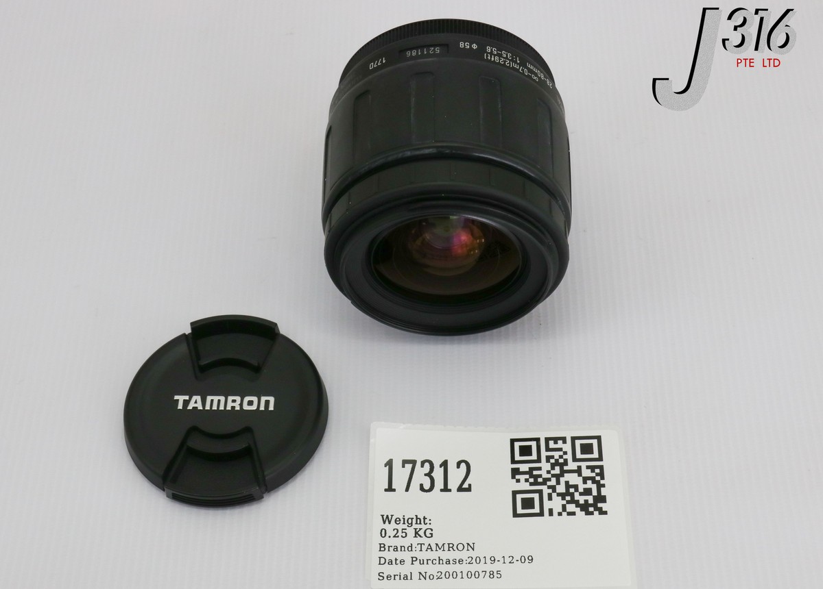 ボタン 17312 TAMRON AF ASPHERICAL 28-80MM, 1:3.5-5.6 Ø58 177D | eBay