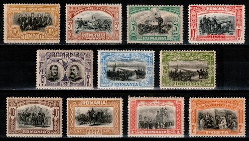 Romania 1906, Mi#187-196, Sc#176-185, + color ERROR, King Carol I, MNH!