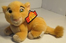 The Disney Store The Lion King Baby Nala Plush Stuffed Soft Toy Vintage Rare 90s