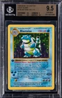 1999 Pokemon 1st Edition Base Set Blastoise Holo Shadowless #2 BGS 9.5 RARE
