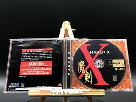 Maken X (Sega Dreamcast,1999) from japan