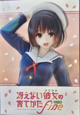 How To Raise A Boring Girlfriend Fine Coreful Megumi Kato School Uniform Figure