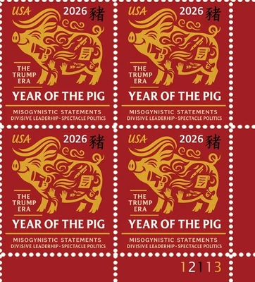 Trump - 2026 - "Year Of The PIG" v2 - (Artistamp, Faux Postage, Cinderella) - Image 1 of 2