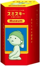 Glow in the Dark Figure, Museum Series, Random Style, 1 Pack