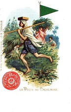 MODERN POSTCARD REPRODUCTION OF STENGEL & Co CASHMERE POSTAL SERVICES (REPRO)