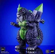 Mondo SpaceGodzilla Super Godzilla Variant Godzilla Store Exclusive Vinyl Figure