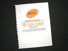 MK Seiko Model HB-10W HB10W Bread Maker Machine Instructions Manual & Recipes