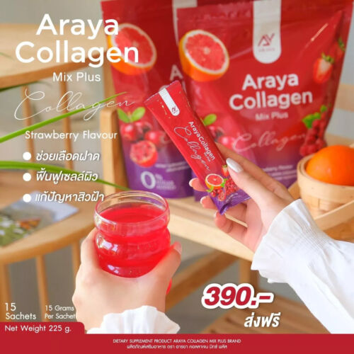 6X ARAYA Collagen Mix Plus Reduce Dark Spot Brightening Skin Supplement Drink - Bild 13 von 19