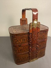Antique 3 Tiered Woven Asian Carving Basket / Brass Hardware
